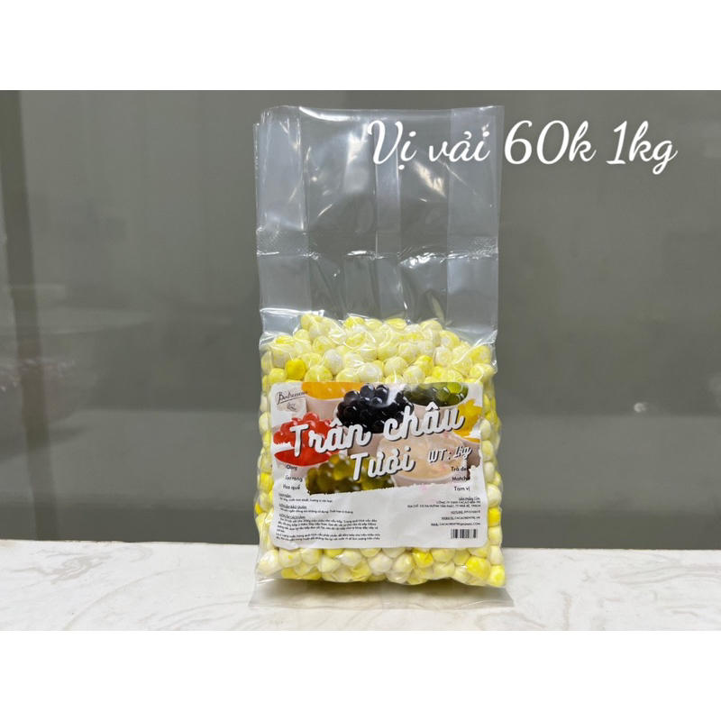 Trân châu Nhiệt Đới
