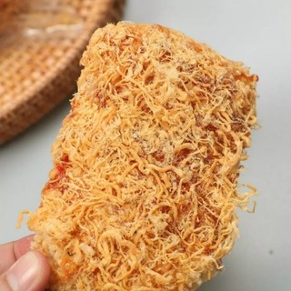 Cơm Cháy Siêu Chà Bông Vuông Túi 500gr