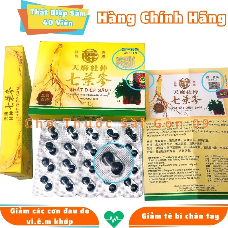 Thất Diệp Sâm Vỉ 40 viên- Giảm Đau Xương Khớp