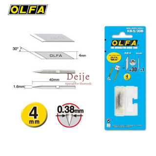 Hộp lưỡi dao olfa kb-5/30b cắt thủ công của nhật