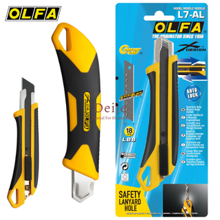 Dao cắt olfa l7-al nhật bản dòng comfortgrip x-design