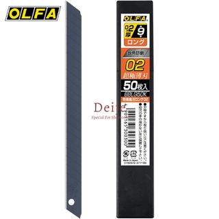 Hộp lưỡi dao đen Nhật OLFA BBLG50K (185B)  50 lưỡi 9mm, dày 0.2