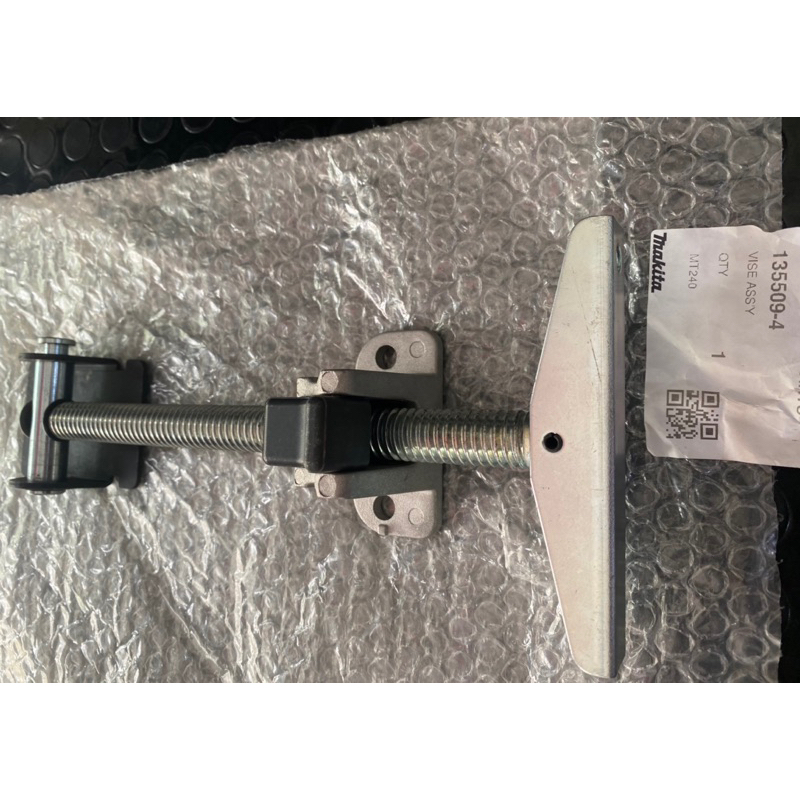 135509-4 Bộ kẹp phôi máy cắt sắt  Makita LW1401 M2400B MT241 MT243