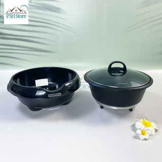 Nồi lẩu điện đa năng 5L Lock&Lock EJP331BLK