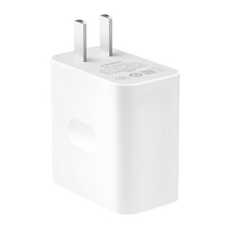 Củ sạc nhanh vooc 4.0 oppo 30w chính hãng, tương thích với điện thoại oppo có sạc nhanh vooc
