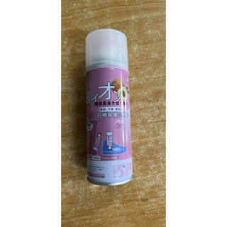 Chai xịt khử mùi giày dép 260ml