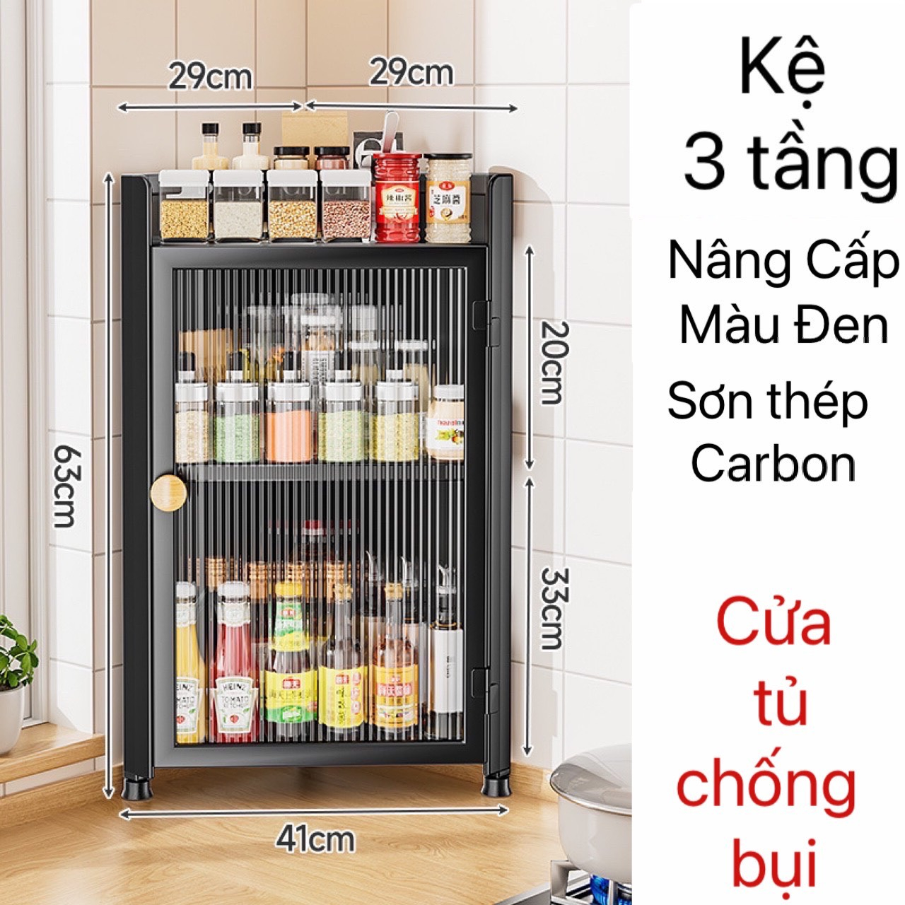 Kệ Gia Vị Treo Tường Không Đục Lỗ 3 Tầng Chịu Lực Cực Tốt,Giá Đựng Gia Vị (Sẵn hàng)