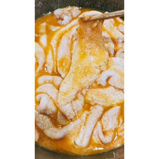 1kg Vú heo cắt lát (hoả tốc 2h Tphcm)