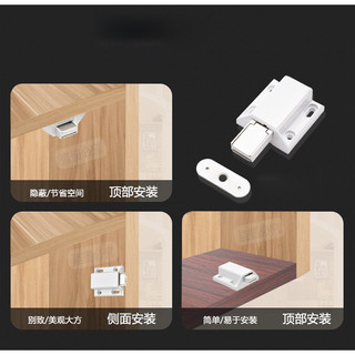Set 2 BỘ DỤNG CỤ NHẤN - MỞ, HÍT CÁNH TỦ NAM CHÂM TẶNG KÈM VÍT