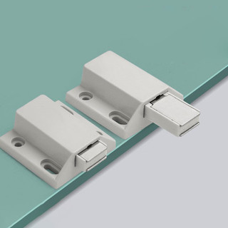 Set 2 BỘ DỤNG CỤ NHẤN - MỞ, HÍT CÁNH TỦ NAM CHÂM TẶNG KÈM VÍT