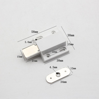 Set 2 BỘ DỤNG CỤ NHẤN - MỞ, HÍT CÁNH TỦ NAM CHÂM TẶNG KÈM VÍT