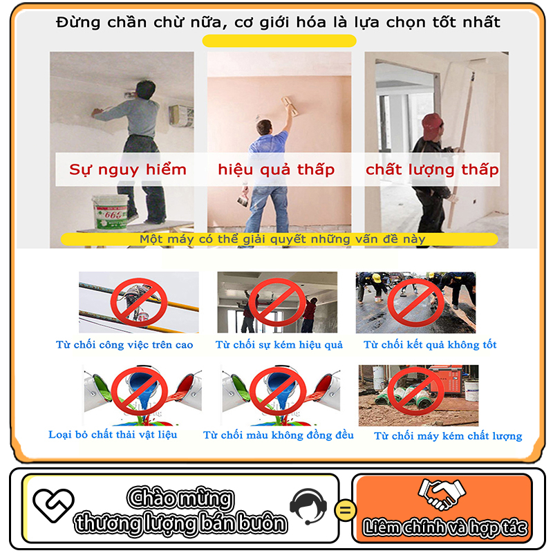 Máy phun sơn áp suất cao airless, máy phun sơn điện, dụng cụ sơn, máy phun sơn, máy phun sơn cao áp