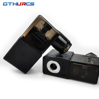 Quận coil cho van điện từ khí nén 4v210 4v220v 4v310 4v410
