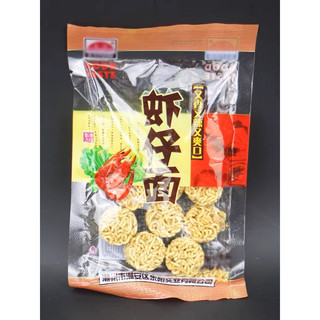 combo 2 món ăn vặt