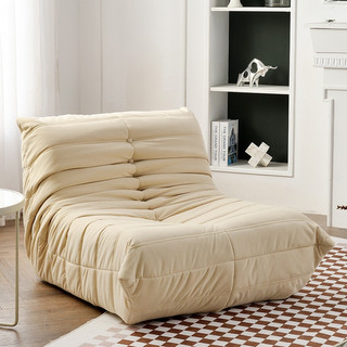 Ghế sofa thư giãn, ghế lười bọc da microfiber cao cấp, decor phòng khách hiện đại sang trọng