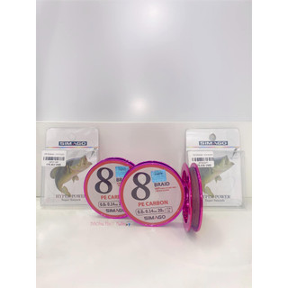 Dây pe simago lõi carbon - 175k