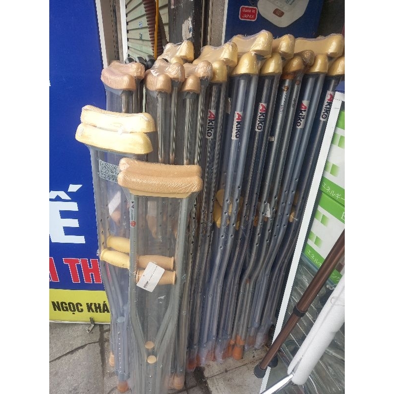 Nạng chống nách hợp kim nhôm Akiko