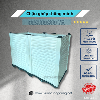 Chậu trồng rau thông minh 50x100x80 cm Quang Anh, Chậu ghép thông minh trồng cây kiểng