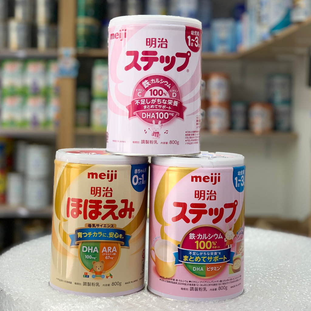 [Chính hãng] Sữa Meiji lon 800gr Nội địa Nhật số 0 và số 9