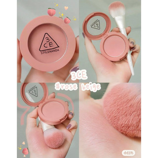 Phấn Má Hồng 3..C.E Face Blush, Phấn Mềm Mịn Siêu Lì (5.5g)