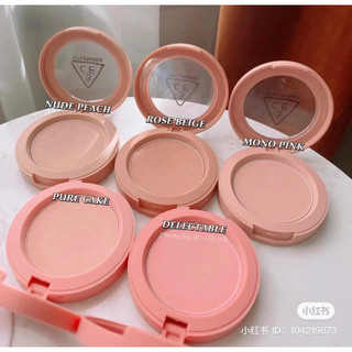 Phấn Má Hồng 3..C.E Face Blush, Phấn Mềm Mịn Siêu Lì (5.5g)