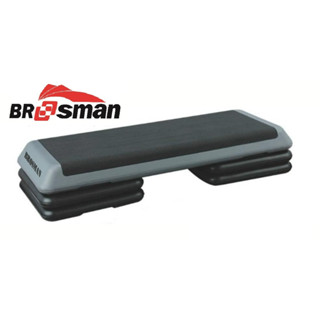 Bục nhảy, Bục dậm nhảy aerobic 68cm, 80cm cao cấp Brosman nhập khẩu chính hãng