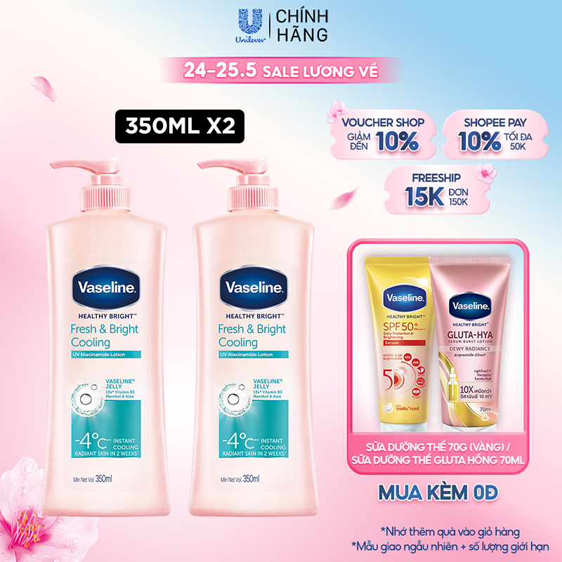 Combo 2 Gel dưỡng thể dưỡng sáng mát lạnh Vaseline Fresh & Bright 350ML/chai
