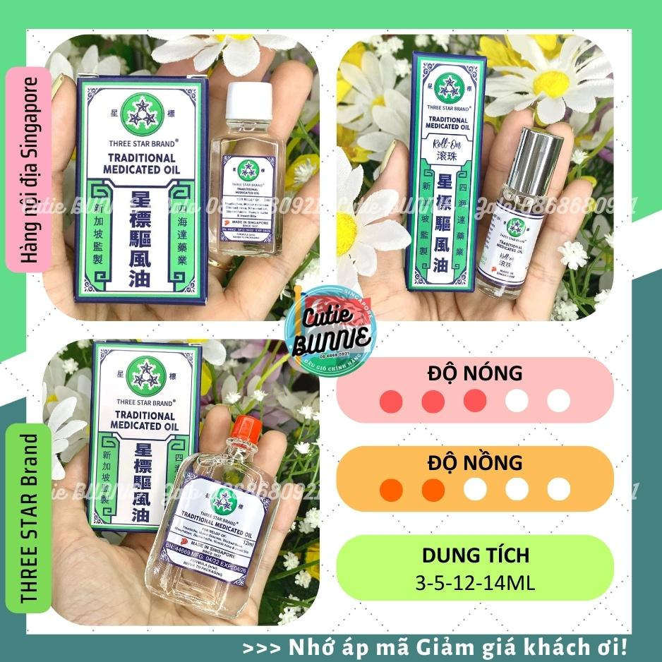 Dầu gió Three Star Brand / Hàng nội địa Singapore