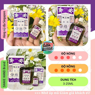 [Singapore] HSD 2027-28 Dầu gió giảm đau Huo Luo Oil Wah On siêu ấm, thơm nồng