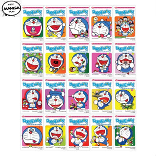 Truyện tranh - Doraemon trọn bộ 45 tập (truyện ngắn) - Cam kết hàng thật 100%