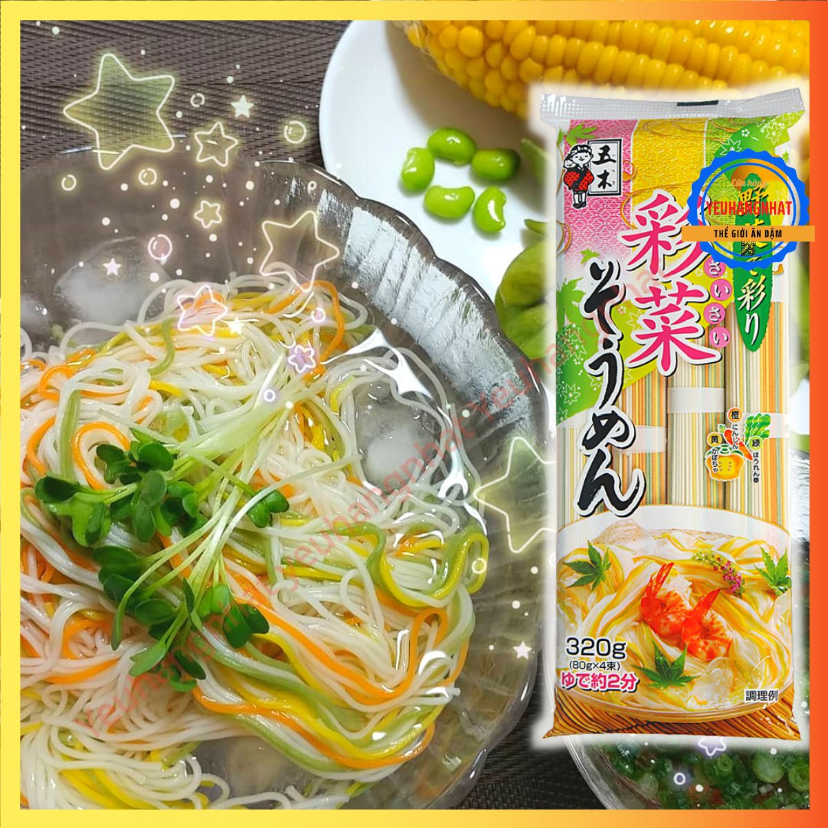 Mì Ăn Dặm Somen Ngũ Sắc Rau Củ Cho Bé 320g (80g x 4 bó/ túi}