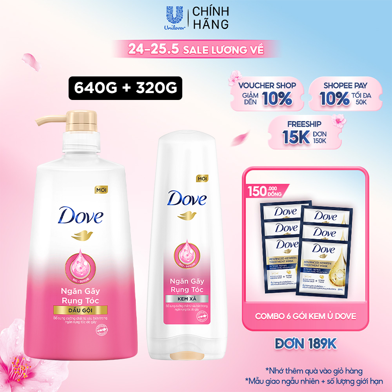 Combo Dầu gội Dove Ngăn gãy rụng tóc 640gr + Kem xả 320gr