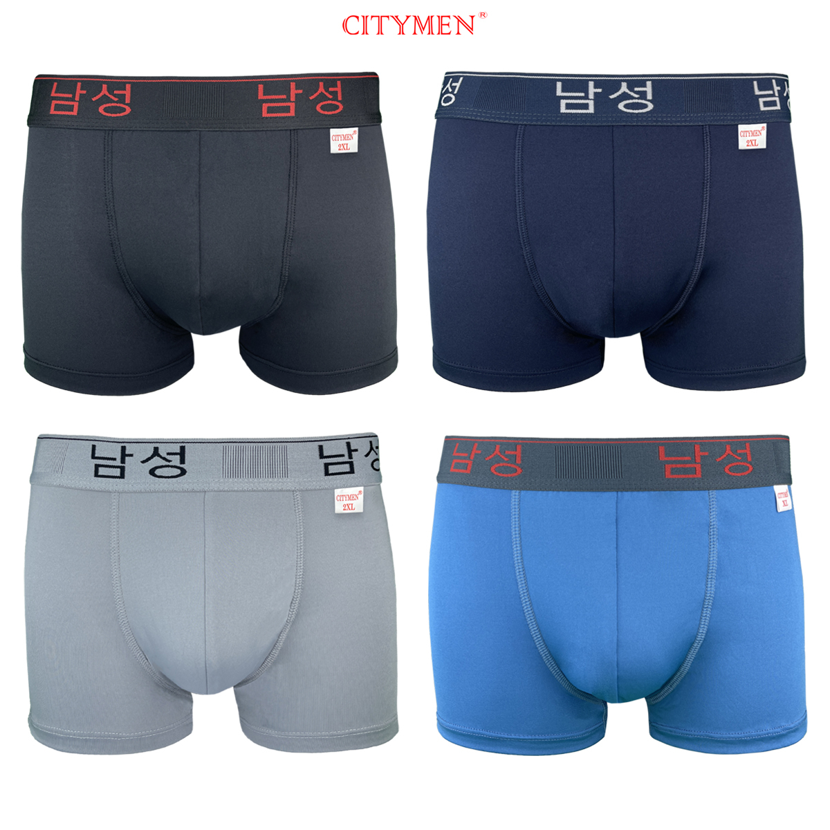 Quần Lót Nam Boxer Vải Thun Lạnh Hiệu CITYMEN Lưng Hàn Quốc Co Dãn 4 Chiều Cao Cấp, Đồ Lót - CTSP-HANBL