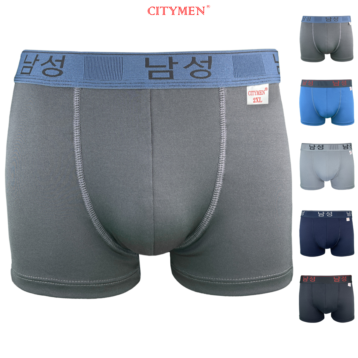 Quần Lót Nam Boxer Vải Thun Lạnh Hiệu CITYMEN Lưng Hàn Quốc Co Dãn 4 Chiều Cao Cấp, Đồ Lót - CTSP-HANBL