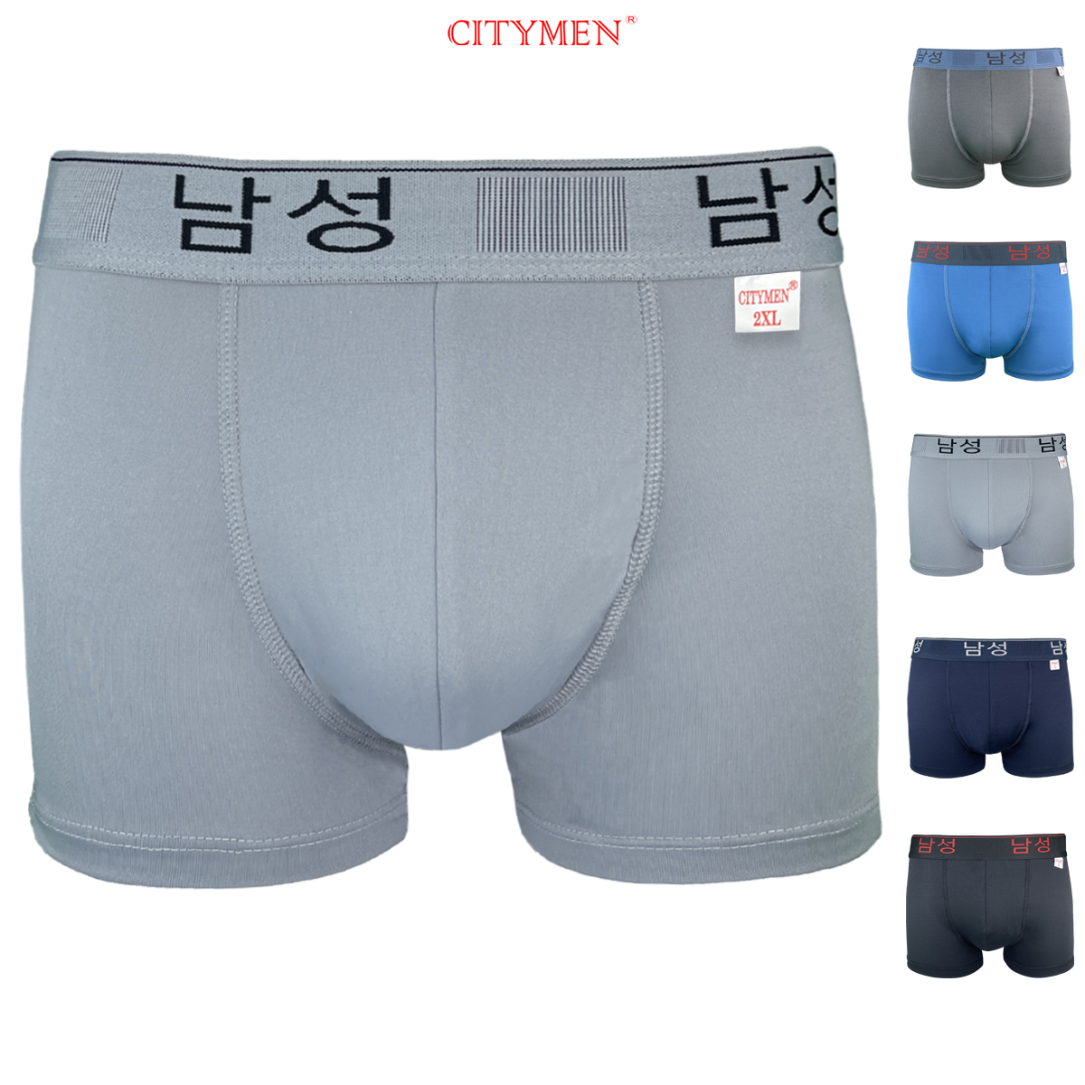 Quần Lót Nam Boxer Vải Thun Lạnh Hiệu CITYMEN Lưng Hàn Quốc Co Dãn 4 Chiều Cao Cấp, Đồ Lót - CTSP-HANBL