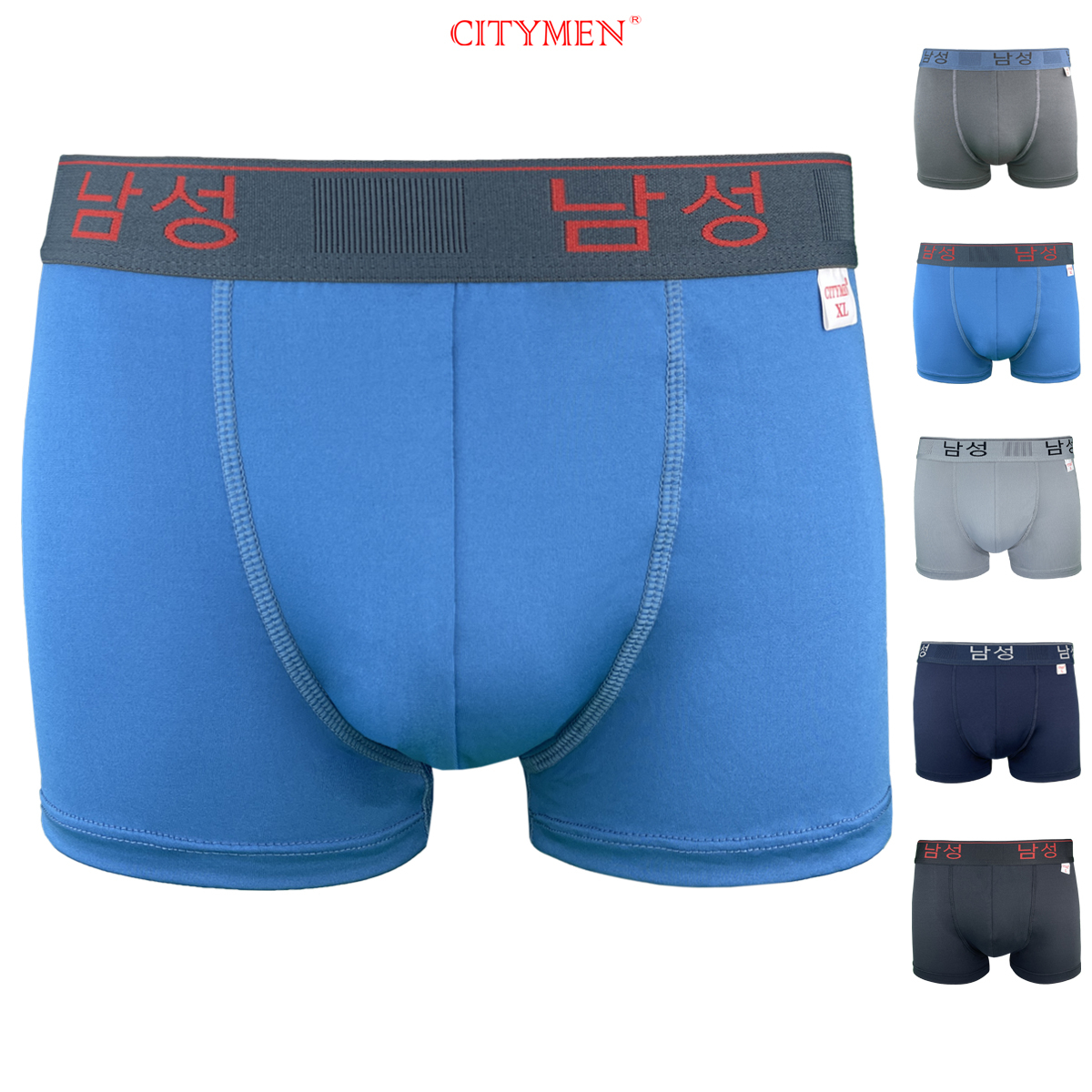 Quần Lót Nam Boxer Vải Thun Lạnh Hiệu CITYMEN Lưng Hàn Quốc Co Dãn 4 Chiều Cao Cấp, Đồ Lót - CTSP-HANBL