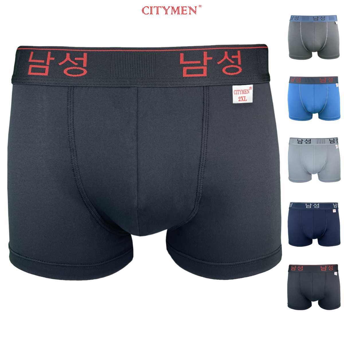 Quần Lót Nam Boxer Vải Thun Lạnh Hiệu CITYMEN Lưng Hàn Quốc Co Dãn 4 Chiều Cao Cấp, Đồ Lót - CTSP-HANBL