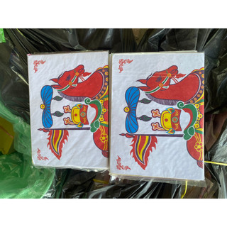 Tiền ngựa - cúng quan thần linh