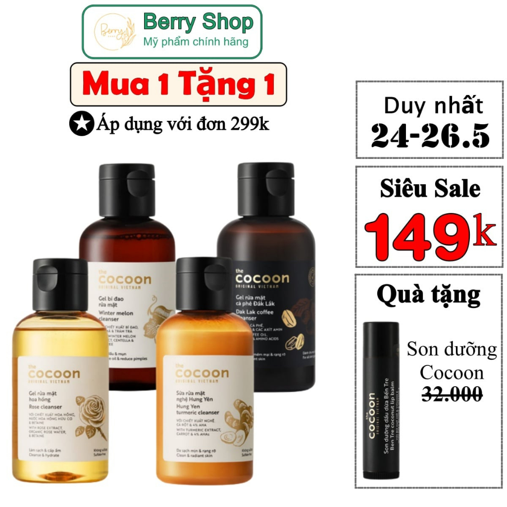 Sữa rửa mặt Cocoon: bí đao & nghệ & hoa hồng & cà phê Cocoon 140ml - 310ml