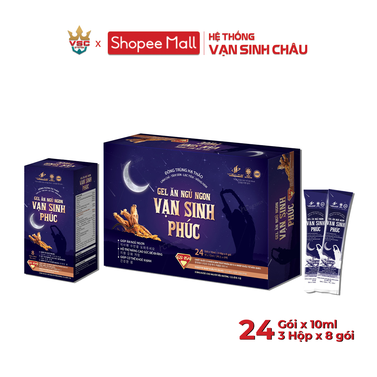 Gel uống hỗ trợ ăn ngủ ngon VẠN SINH PHÚC 24 gói x 10ml