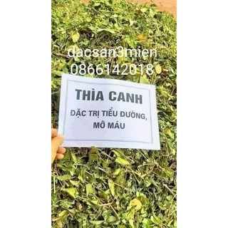 Dây Thìa canh 1kg loai 1 . Ổn định đường huyết mỡ máu