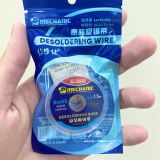 Dây hút chì, hút thiếc cao cấp Mechanic 2mm