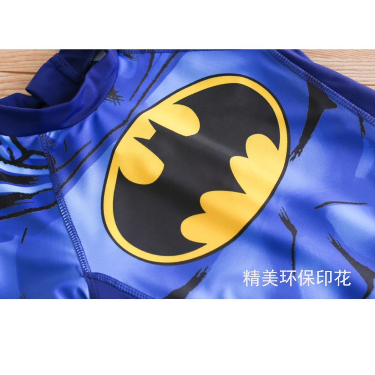 SH654 BỘ BƠI LIỀN BATMAN KÈM MŨ