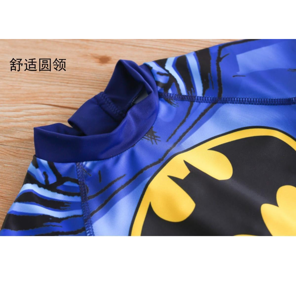 SH654 BỘ BƠI LIỀN BATMAN KÈM MŨ