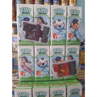 💥✨Sữa Kun có đường 180ml Date mới