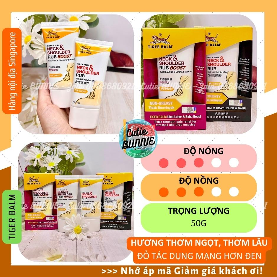 [Singapore] Dầu xoa bóp hiệu Con Cọp ĐỎ &amp; ĐEN tuýp 50g / Neck and shoulder Rub Tiger Balm / Dầu xoa bóp Con Hổ hàng Sing