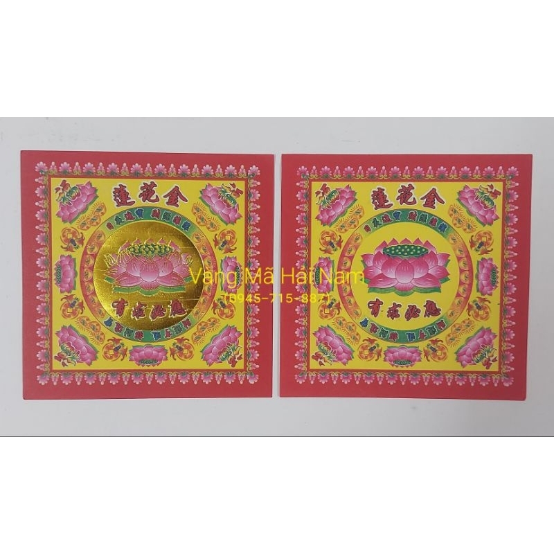 Giấy Xếp Hoa Sen Nhỏ Hai Mặt KT: 13x13cm  - Hàng Đẹp