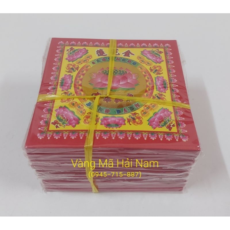 Giấy Xếp Hoa Sen Nhỏ Hai Mặt KT: 13x13cm  - Hàng Đẹp