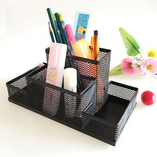 Cắm bút sắt 4 ngăn - đen