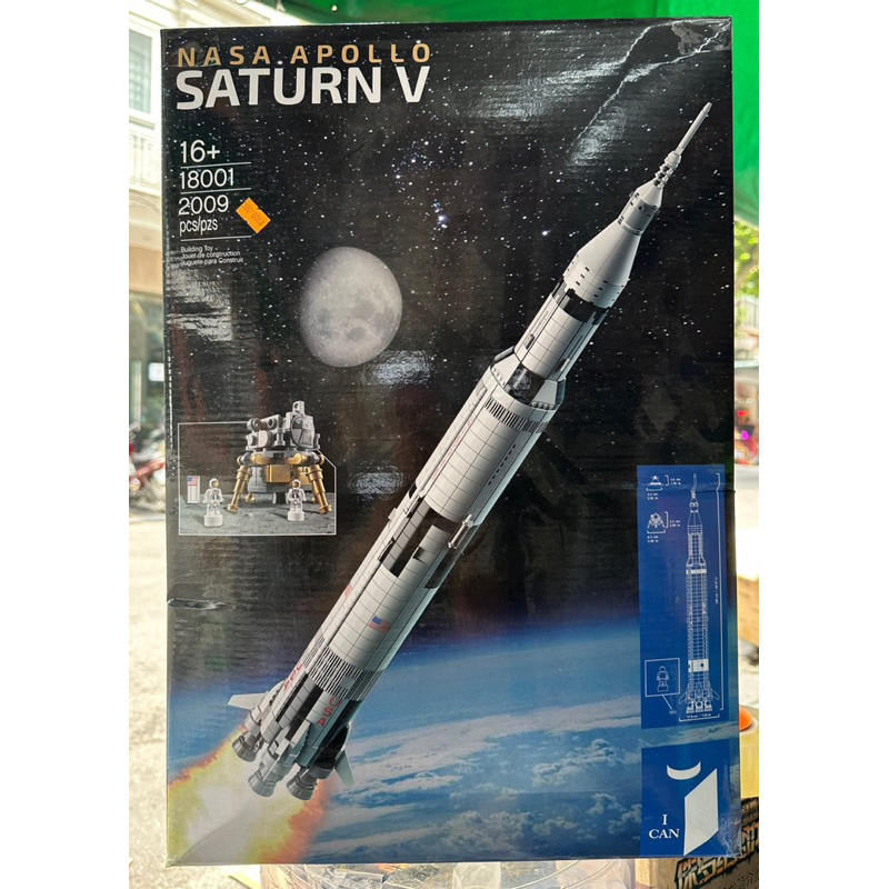 Xếp hình lắp ráp non lego 21309 18001 Tên lửa đẩy Saturn V và tàu Apollo 11